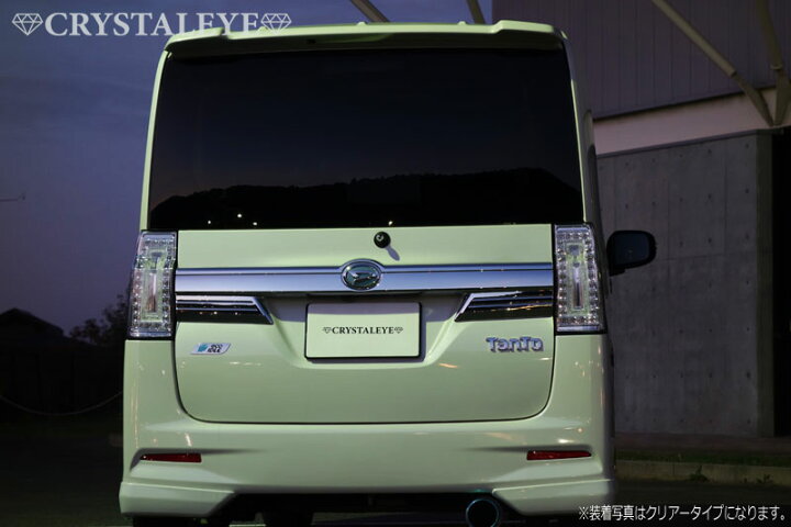 楽天市場】タントカスタム LEDテール LA600S LA610S 後期 3Dホール 