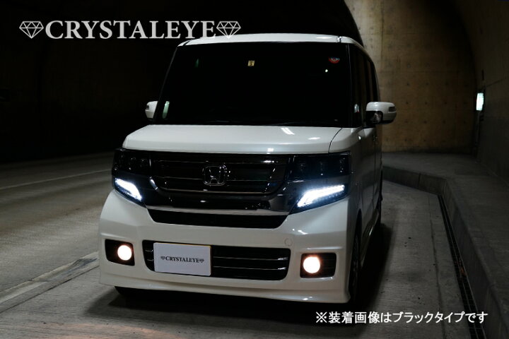 楽天市場 N Boxカスタム ヘッドライト Jf1 Jf2 3眼フルledヘッドライト 流れるウインカー シーケンシャルウインカー Crystaleye U017 カー用品 カスタムハウス