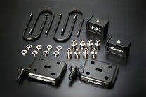 楽天市場】ハイエース 玄武3インチブロックの通販 