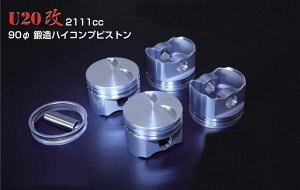 U20 sXg 90 bnCRvsXg TLGW[NX