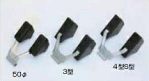 SOLEX Lu^[ 50 i t[g TLGW[NX