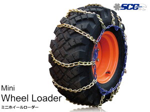 ^C`F[ 12.5/70-16  oCAX^Cp Mini Wheel Loder SCC(KA68112