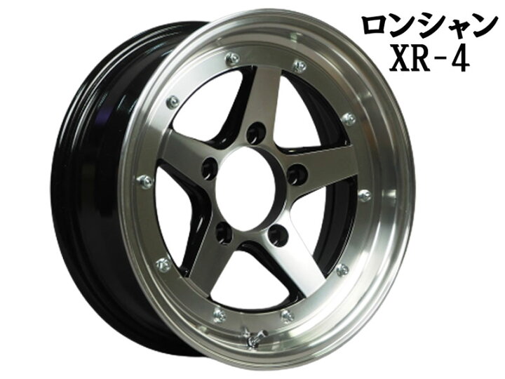 楽天市場】ジムニーシエラ JB74W ±0 1660 16インチ 6J 139.7-5H アルミ 