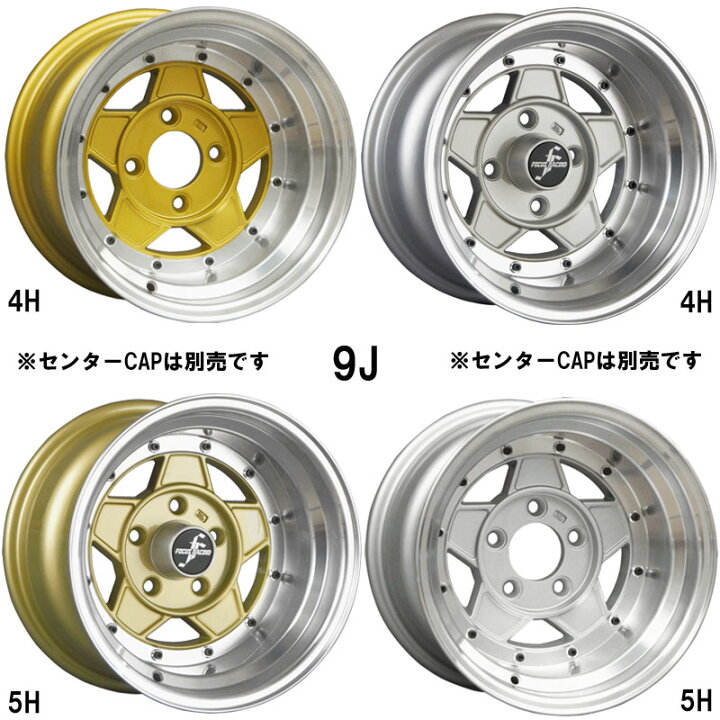 楽天市場】旧車 フォーカスファイブ -25 1490 14インチ 9J 114.3-4H 