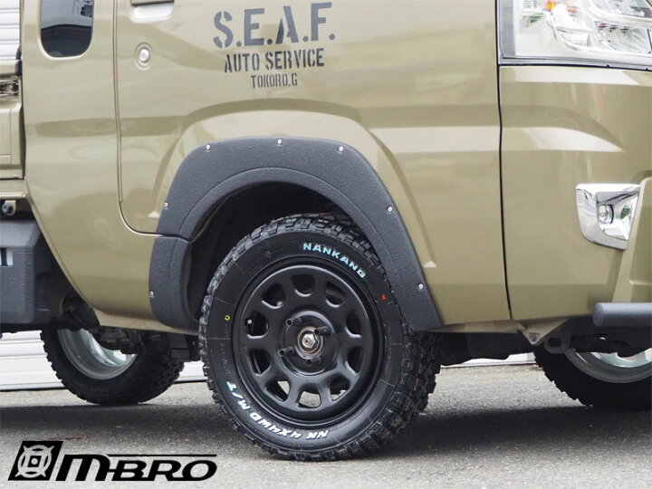 スチールホイール SS10 クローム 軽自動車用 14インチ 4本セット② 