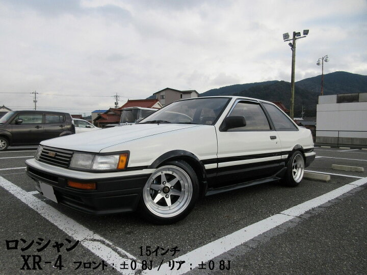 楽天市場】旧車 ロンシャンXR-4 -5 1575 15インチ 7.5J 114.3-5H 