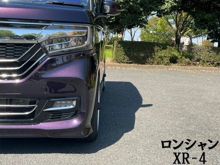 楽天市場】軽用 軽四 ロンシャン XR-4 +38 1560 15インチ 6J 100-4H 