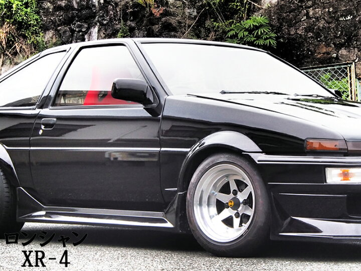 楽天市場】旧車 ロンシャンXR-4 -13 1480 8.0J ±0 1480 8.0J 114.3-4H  