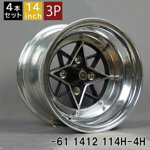 X^[V[N A3P -61 1412 14C` 12.0J 114-4H A~zC[4{Zbg  X^[V[N/STAR SHARK real 3P (3P-61412