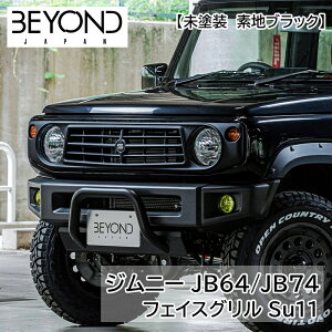 tgO BEYOND Tj[tFCXO Su11yABSzWj[ Wj[VG JB64 JB74yhzyfnubNz