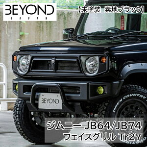 tgO BEYOND gmtFCXO Tr27yABSzWj[ Wj[VG JB64 JB74yhzyfnubNz