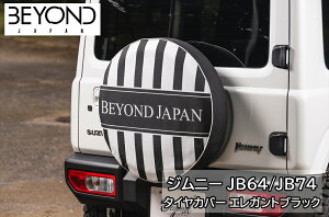 ^CJo[ Wj[ JB64/JB74 GKgubN XyA^CJo[ XYL BEYOND