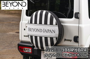 ^CJo[ Wj[ JB64/JB74 GKgzCg XyA^CJo[ XYL BEYOND