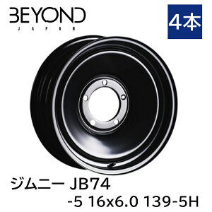 スーパームーン 16インチ 4本セット ジムニーシエラ JB74 ホイール ブラック BEYOND ビヨンド(bewl74-smbl
