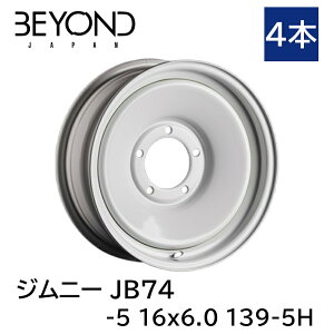 スーパームーン 16インチ 4本セット ジムニーシエラ JB74 ホイール ホワイト BEYOND ビヨンド(bewl74-smwh