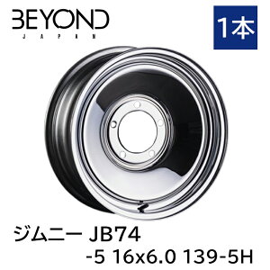 X[p[[ 16C` Pi(1{) Wj[VG JB74 zC[ N[ BEYOND rh(bewl74-smwh