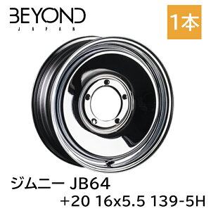 X[p[[ 16C` Pi(1{) Wj[ JB64 zC[ N[ BEYOND rh(bewl64-smwh