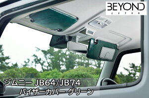 A[oOCX oCU[Jo[ O[ Wj[ VG JB64/JB74 O[hFXC/JCp BEYOND rhibevc-gr