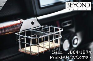 Prink hNoXPbg Wj[ VG JB64/JB74 BEYOND rhibebas