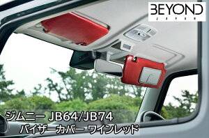A[oOCX oCU[Jo[ Cbh Wj[ VG JB64/JB74 O[hFXC/JCp BEYOND rhibevc-wr