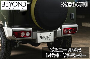 Aop[ Wj[ JB64 BEYOND Wbg rh