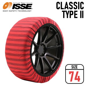 Xm[\bNX 255/55R19 z^C`F[ 19C`  ȒPt `F[KKi I[gZ^[@\t NVbNf ^Cv2 ISSE/CbZ (SIZE 74