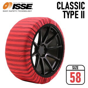 Xm[\bNX 255/35R16 z^C`F[ 16C`  ȒPt `F[KKi I[gZ^[@\t NVbNf ^Cv2 ISSE/CbZ (SIZE 58