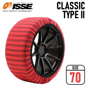 Xm[\bNX 225/60R17 z^C`F[ 17C`  ȒPt `F[KKi I[gZ^[@\t NVbNf ^Cv2 ISSE/CbZ (SIZE 70