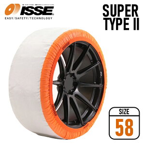 Xm[\bNX 215/60R13 z^C`F[ 13C`  ȒPt `F[KKi I[gZ^[@\t X[p[f ISSE/CbZ (SIZE 58