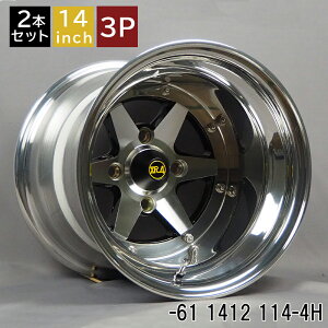  A3P V XR-4 -61 1412 14C` 12J 114-4H 2{ ubN|bV A~ A~zC[  VXR-4/LONGCHAMP XR-4 (3P-1412