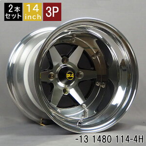  A3P V XR-4 -13 1480 14C` 8J 114-4H 2{ ubN|bV A~ A~zC[  VXR-4/LONGCHAMP XR-4 (3P-1480K