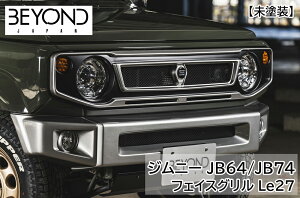 tgO BEYOND rtFCXO Le27 yFRPz Wj[ Wj[VG JB64 JB74yhzyQR[gdグz