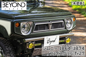 tgO BEYOND gmtFCXO Tr27yFRPz Wj[ Wj[VG JB64 JB74yhzyQR[gdグz