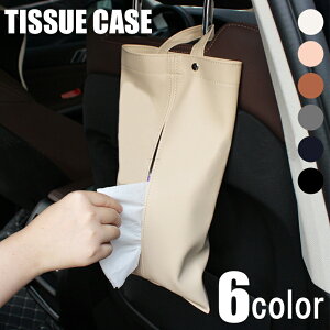 eBbVP[X eBbVz_[ eBbV{bNX ԗpeBbVP[X ݂艺 Ǌ| i`  RpNg  킢 Vv i` CeA R