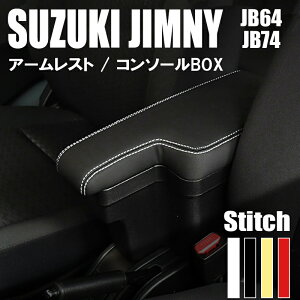 Wj[ Wj[VG JB64 JB74 R\[{bNX A[Xg Z^[R\[ Z^[gC pi p݌v t @\ Iu I| p[c  [ JIMNY 4F