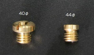 SOLEX Lu^[ GA[WFbg { TLGW[NX