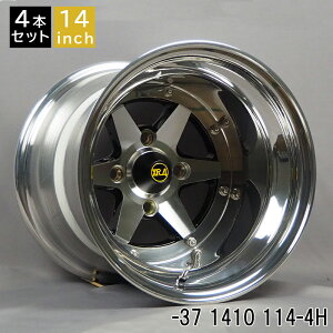  A3P V XR-4 -25 1490 9J -37 1410 10J 14C` 114-4H e2{ 9J/10JA~zC[4{Zbg ubN|bV A~ A~zC[  VXR-4/LONGCHAMP XR-4 (3P-1490K/1410K