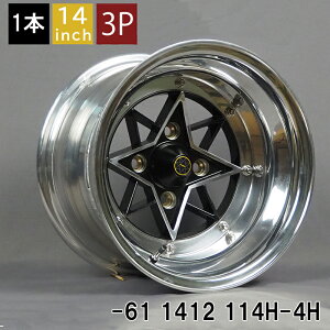 X^[V[N A3P -61 1412 14C` 12.0J 114-4H A~zC[ 1{  X^[V[N/STAR SHARK real 3P (3P-61412