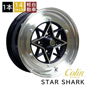 車用ホイール 6j 14インチ 100の人気商品・通販・価格比較 - 価格.com