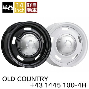 yp yl y AQy +43 1445 14C` 4.5J 100-4H X`[zC[1{ I[hJg[/OLD COUNTRY (MBRO-OLD43445