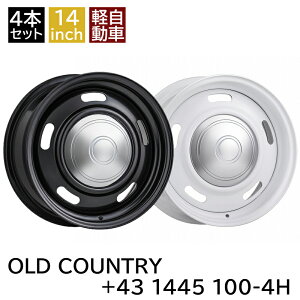 yp yl y AQy +43 1445 14C` 4.5J 100-4H X`[zC[4{Zbg I[hJg[/OLD COUNTRY (MBRO-OLD43445