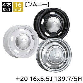 楽天市場】L型 カムシャフト L6 素材カムシャフト 77度G 亀有エンジン 