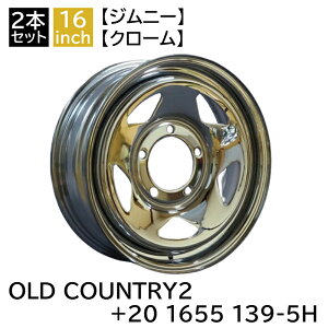 Wj[ JB64 JB23 JA22 JA12 JA11 +20 1655 16C` 5.5J 139-5H X`[zC[2{Zbg N[ I[hJg[2/OLD COUNTRY2 (MBRO-OLD2-20655