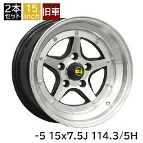 楽天市場】ロンシャン 15インチの通販