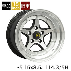  VXR-4 -5 1585 15C` 8.5J 114.3-5H A~zC[1{  VXR-4/LONGCHAMP XR-4 (XR-41585L