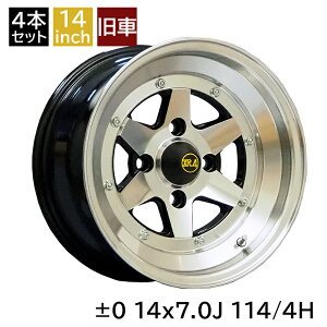  VXR-4 ±0 1470 14C` 7J 114.3-4H A~zC[4{Zbg  VXR-4/LONGCHAMP XR-4 (XR-41470K