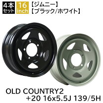 楽天市場】ジムニー JA11（カラーホワイト）（ホイール｜タイヤ 