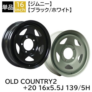 Wj[ JB64 JB23 JA22 JA12 JA11 +20 1655 16C` 5.5J 139-5H X`[zC[1{ I[hJg[2/OLD COUNTRY2 (MBRO-OLD2-20655