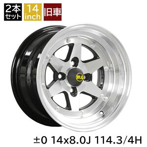  VXR-4 ±0 1480 14C` 8J 114.3-4H A~zC[2{Zbg  VXR-4/LONGCHAMP XR-4 (XR-4001480K
