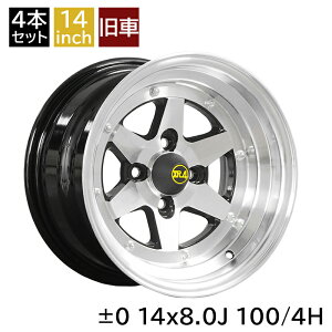  VXR-4 ±0 1480 14C` 8J 100-4H A~zC[4{Zbg  VXR-4/LONGCHAMP XR-4 (XR-4001480C